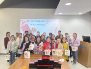 Women's Day of Dong ya