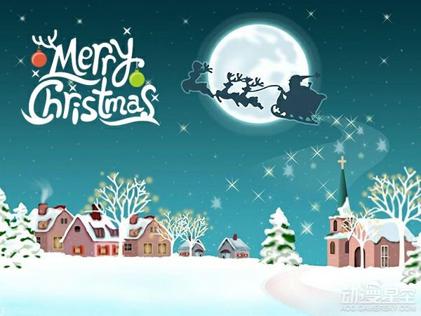   Dy held Christmas in 2022